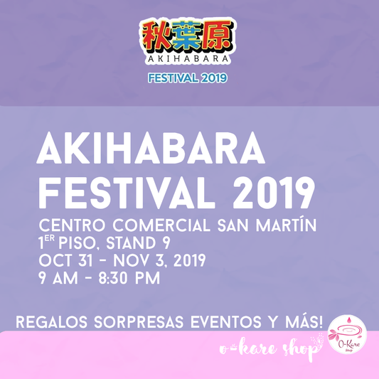 Estaremos en el Akihabara Festival 2019, 31/Oct - 3/Nov!