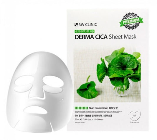 Mascarilla Facial -  Essential Up Sheet Mask