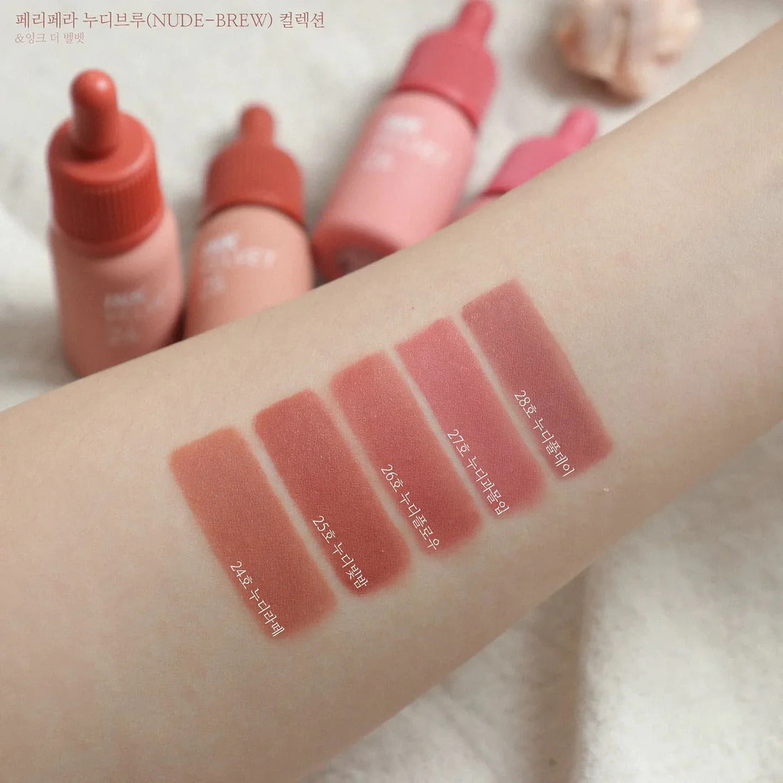 Tinta Labial - Ink the Velvet Nude "NUEVA"