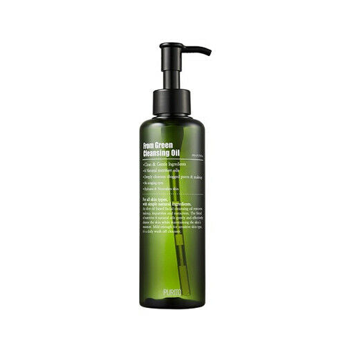 Aceite Limpiador - From Green Cleansing Oil
