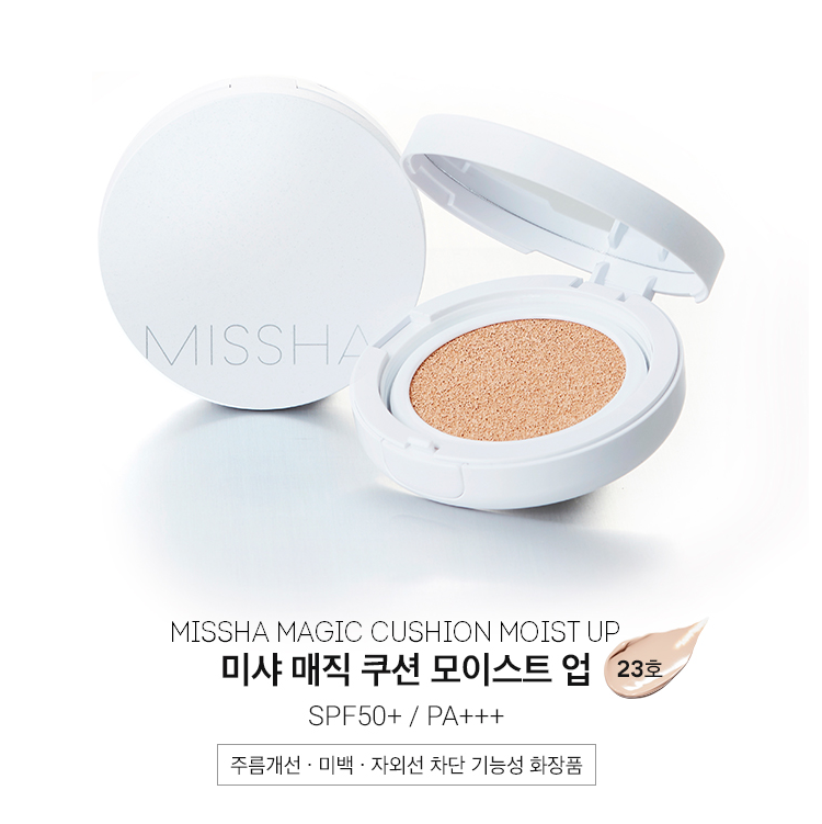 Missha Magic Cushion Moist Up SPF50+ PA+++ (15g)