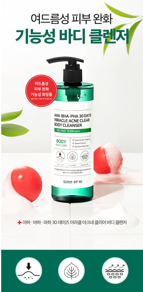 Espuma Limpiadora para Cuerpo - AHA BHA PHA 30 Days Miracle Acne Clear Body Cleanser