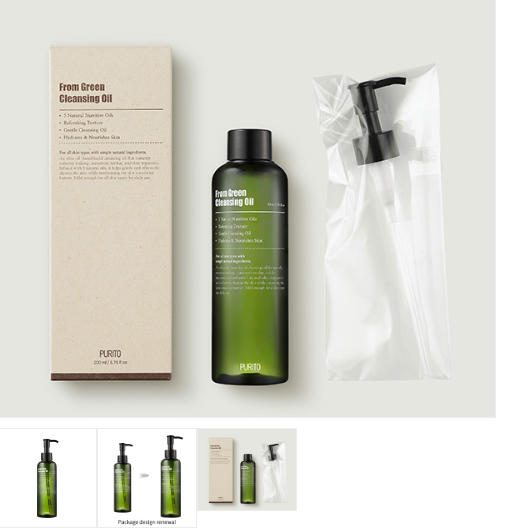 Aceite Limpiador - From Green Cleansing Oil