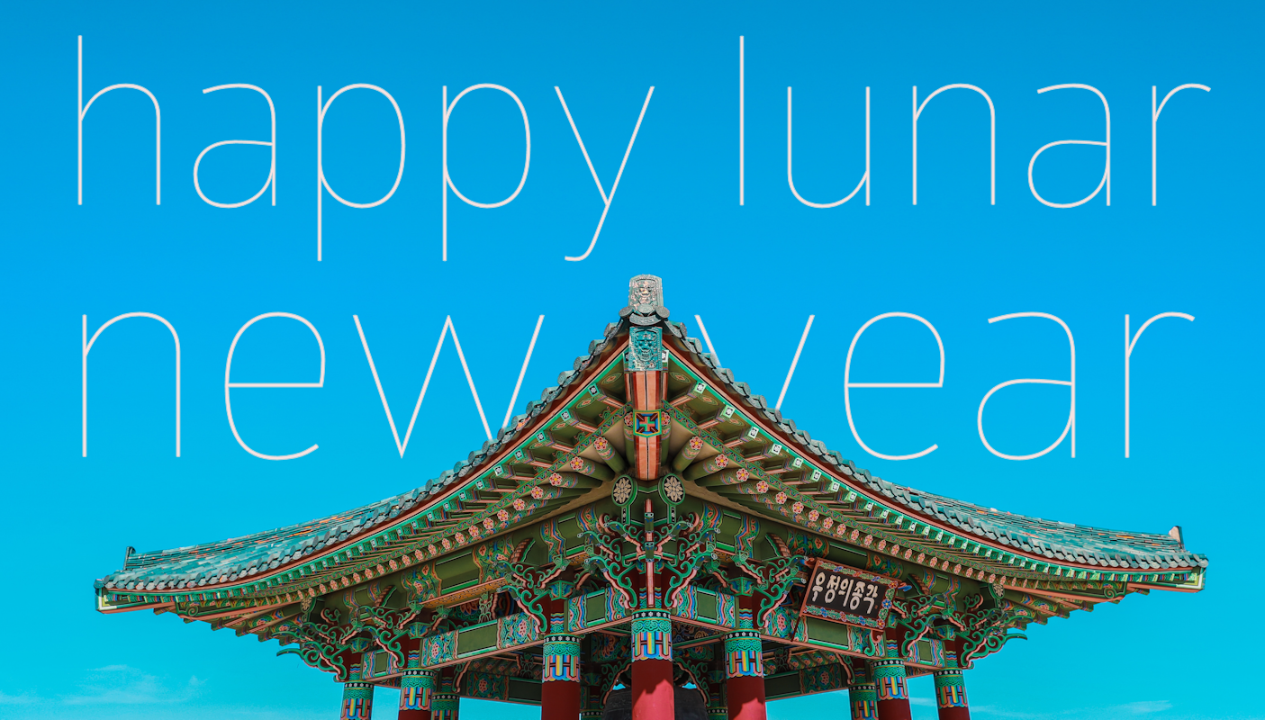 Happy Lunar New Year 2020! (Compras entre 22-27 enero)