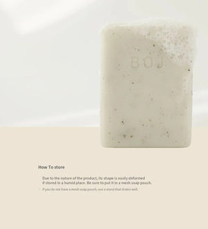 Jabón Exfoliante - Low pH Rice Face and Body Cleansing Bar "NUEVO"