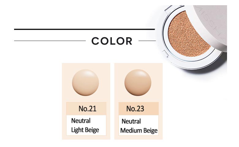 Missha Magic Cushion Cover Lasting SPF50+ PA+++ (15g)