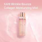 Wrinkle Bounce Collagen Mist Ampoule "NUEVO" Kahi