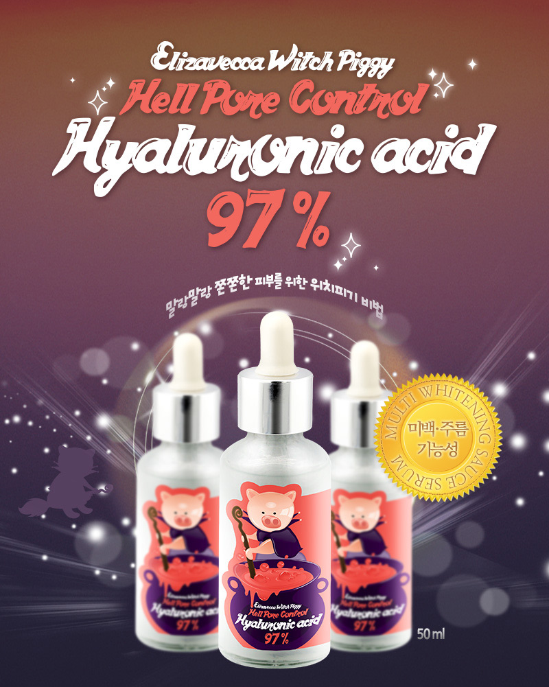 Control de Poros: Ácido Hialurónico - Witch Piggy Hell Pore Control Hyaluronic Acid 97%