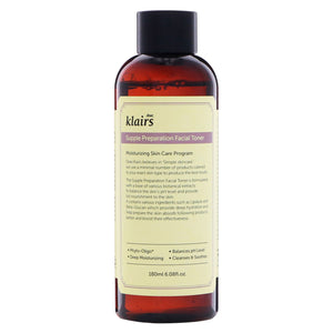 Tónico facial  Suave  - Supple Preparation Facial Toner "Por encargo"