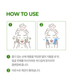 Gel limpiador - Super Matcha Pore Clean Cleansing Gel