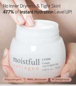 Crema de Colágeno - Moistfull Collagen Cream New 2022 "Por encargo"