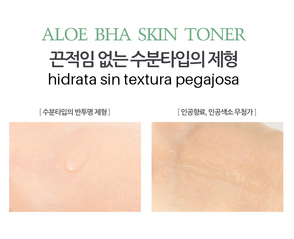 Tónico Exfoliante - Aloe BHA Skin Toner 🌸PRIMAVERA 2024🌸