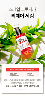 Suero Reparador -  Snail Truecica Miracle Repair Serum