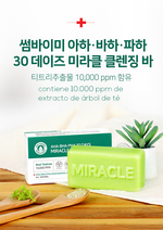 Jabón Exfoliante Anti-Acne - AHA BHA PHA 30 Days Miracle Cleansing Bar