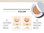 Missha Magic Cushion Moist Up SPF50+ PA+++  (15g)