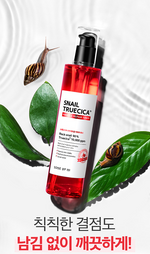 Tónico de Baba de Caracol y Centella - Snail Truecica Miracle Repair Toner