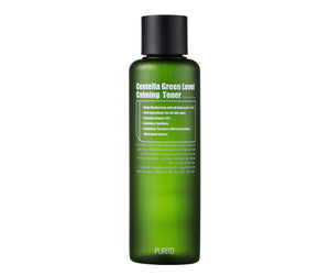 Tónico Facial - Centella Green Level Calming Toner